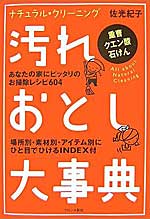 wꂨƂ厖Tx