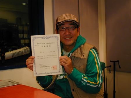 人気DJ、島村幸男さんが語る「土と農業の素晴らしさ」