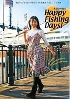 uil肠Happy Fishing Daysv