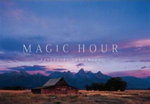 uMAGIC HOURv