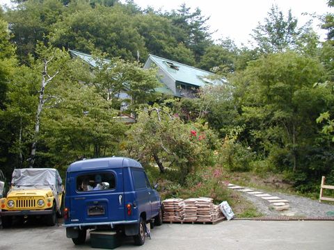 草彅さんのお店「イーハトーブの森」。