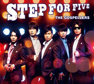 STEP FOR FIVE