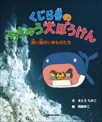 �����獆�̂����イ��ڂ�����