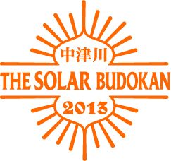 Ð THE SOLAR BUDOKAN