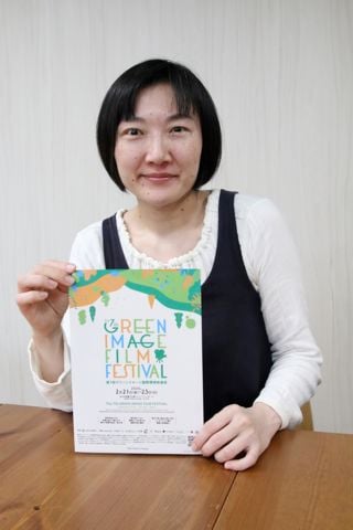 宇津留理子さん