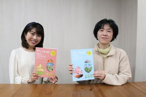 中西由美子さん