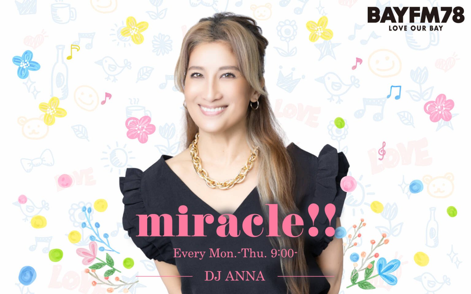 ANNA｜ラジオ局 BAYFM78