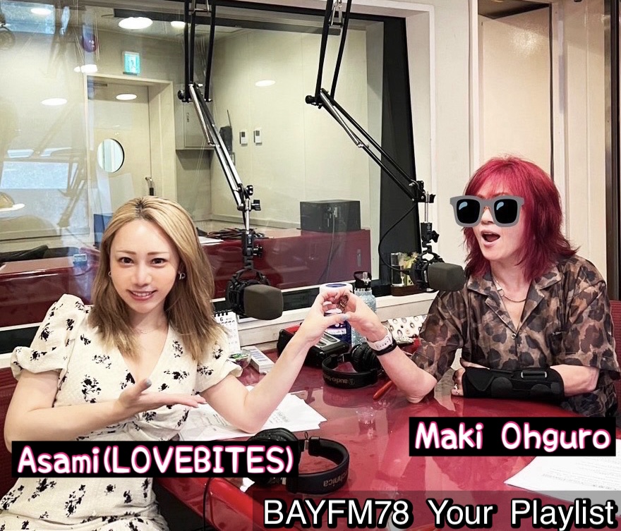 Asami（LOVEBITES）がゲストに登場！ BAYFM78『Your Playlist