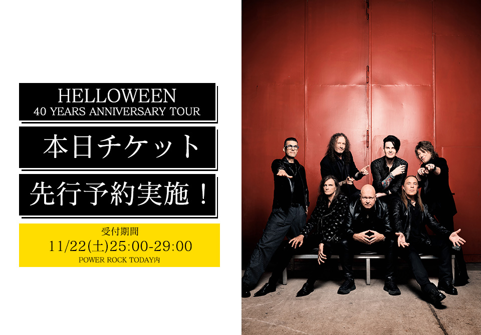 坂本真綾の『ビタミンM』ポッドキャスト配信スタート!｜ラジオ局 BAYFM78