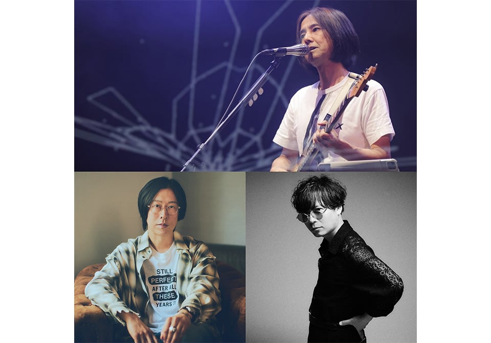 17年目の波音 なかの弥生 BAYFM「FAB NIGHT」で、高野寛 × ホリエアツシ × 中田裕二、豪華