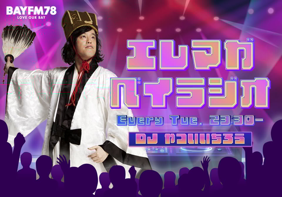 ニャン miracle!!「11時のにゃんこ」～貴方のカワイイ“にゃんこ”エピソード